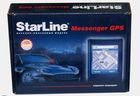 GSM сигнализации на основе  StarLine Messenger GPS 