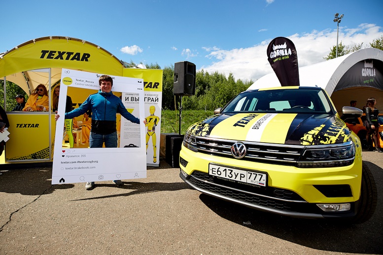 Textar    Castrol VAGBURG Festival  