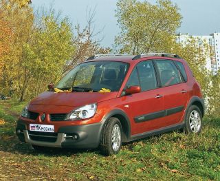 Renault Scienic Counquest